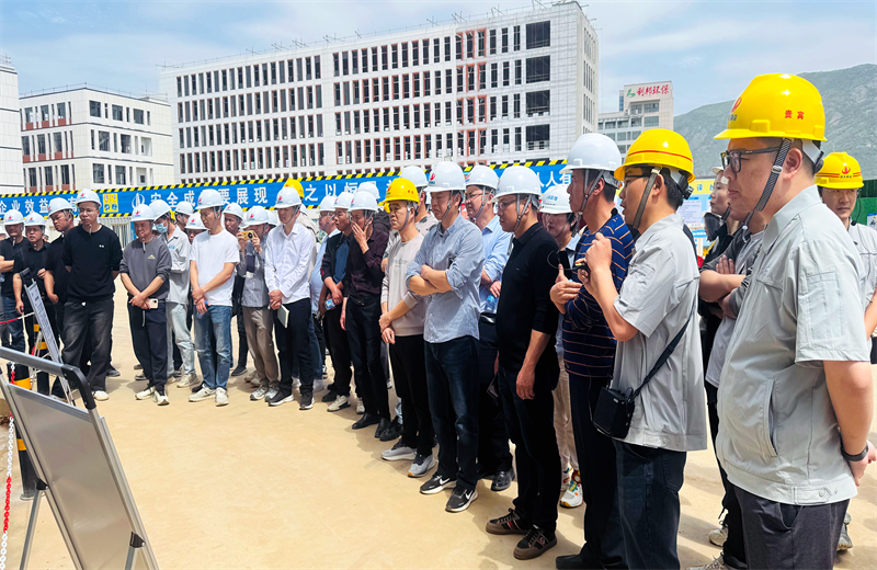 2025年4月17日，由莆田市涵江区住房和城乡建设局主办、yd12399云顶集团三建承办的钢筋安装工程质量防控现场交流会在联东U谷·涵江海峡智造产业谷一期成功召开。